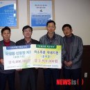 금호석유화학(주)울산고무공장 이미지