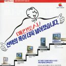 엘렉스컴퓨터
