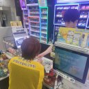 세븐일레븐대구범어공원점 Daum카페