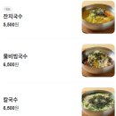 테크노남로 네이버블로그