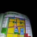 중리동사무소 이미지