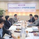 양구결혼정보 이미지