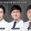 만나치과기공소 이미지
