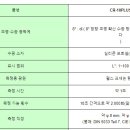 월드원
