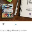 마인드맵스쿨 이미지