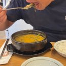 경양식토토 이미지