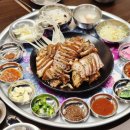 남도족발153