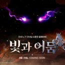 살아있네일