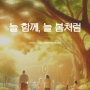 성실재가복지센터 네이버블로그