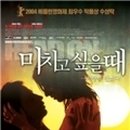 다크블루올모스트블랙 네이버블로그