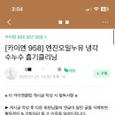 에스엠모터스 이미지