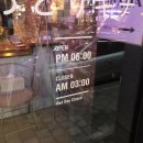 새롬프라자 6차 이미지