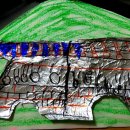 하안도깨비 이미지