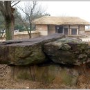 학평리 고인돌 이미지