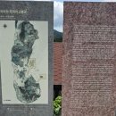 남원 유곡리와 두락리 고분군 | 남원여행[남원유곡리와 두락리 고분군 홍보관]