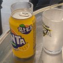 다처리 | 수영광안리한우소고기맛집육회계란찜맛집한우육회불고기비빔밥점심저녁식사맛집오사카상회오픈행사소주...