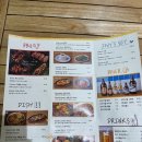 조비스그릴 네이버블로그