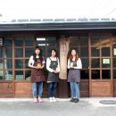 팔복예술사회적협동조합