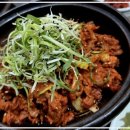 솔내음한정식 | 해운대오션뷰와 함께하는 솔내음한정식 해운대본점 후기