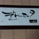 날마다 봄 이미지