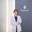 데이뷰의원건대입구역