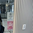 울산남구미용실 : 살롱미스코리아헤어 울산 옥동 미용실 염색 후기