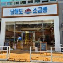 김포한강2로-L 이미지