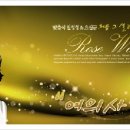 로즈여성의원 이미지