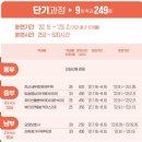 의상디자인 야간 이미지