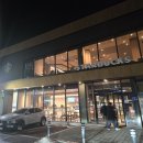 스타벅스 평택청북DT점 이미지