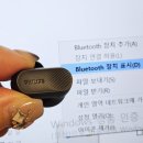 3509 | 가성비이어폰 노이즈캔슬링 필립스 tat3509 가격 후기