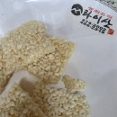 성내 | 성내동 맛집 타이산 성내점 배달 후기 누룽지탕 짬뽕 짜장 솔직리뷰