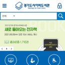 1710 헤럴드경제