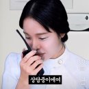 싸다구리 이미지