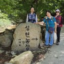 성현2농장 이미지