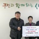 ㈜가야환경 이미지