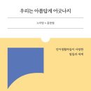 동녘광고기획 이미지
