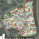 반포더원02-532-3999공인중개사 이미지