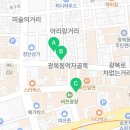 세명안경.콘택트 이미지