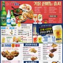 크라운호프 이미지