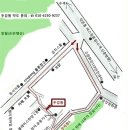 덕은동 중앙로 62번길 이미지