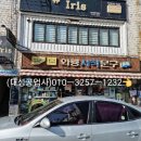와룡서적 이미지