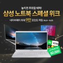 베스트씨앤씨 이미지