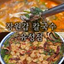 현충원로1 이미지