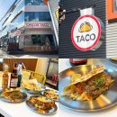 치코스타코(CHICOS TACO) | 안목해변 근처 맛집 찐으로 맛있었던 강릉 치코스타코