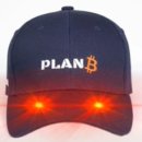 플랜비(PLANB) 이미지