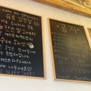 별게스트하우스(별관)