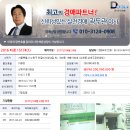 노원-현장-1302 이미지