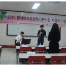 미라클건강센터 이미지