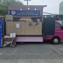 지에스네트웍스 이미지